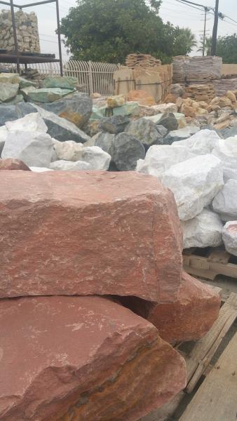 Sunburst Decorative Rock Inc