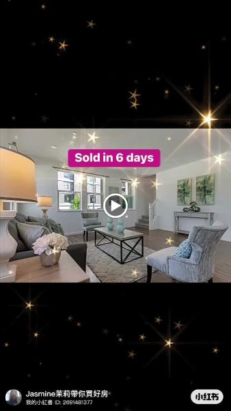Jasmine Lin Real Estate and Mortgage