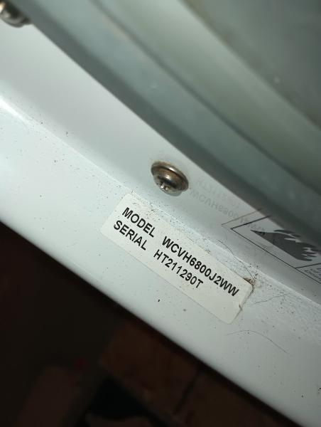 Greenlite Repair Service
