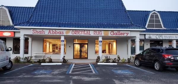 Shah Abbas Fine Oriental Rug Gallery
