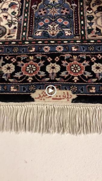 Aegis Fine Rug Cleaning