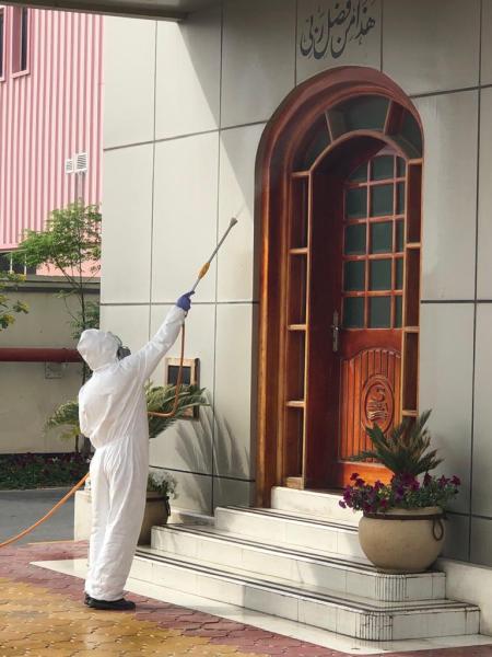 Matar Termite & Pest Control