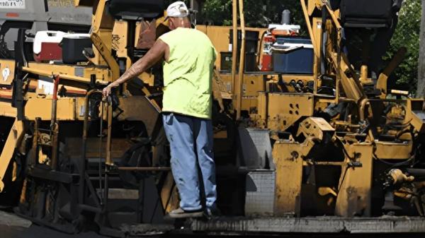 Arizona Street Works LLC