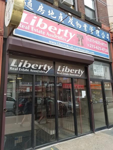 Liberty Real Estate Associates