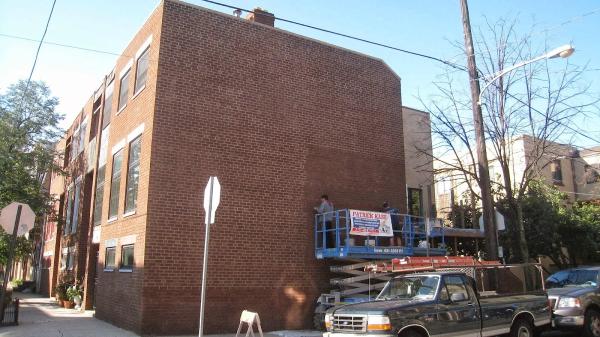 Patrick Kane Masonry Restoration Inc.