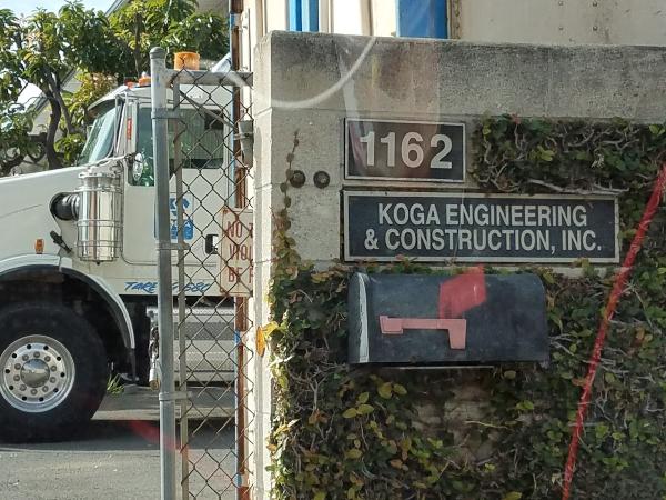 Koga Engineering & Construction Inc