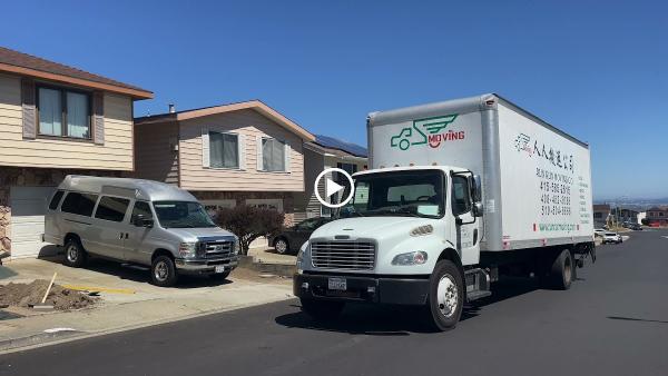 Run Run Moving Company 人人搬家