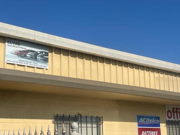 California Plumb Corp