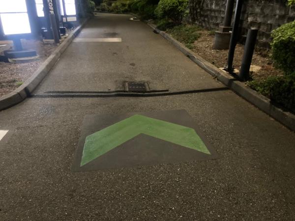 McLeod Asphalt Maintenance LLC
