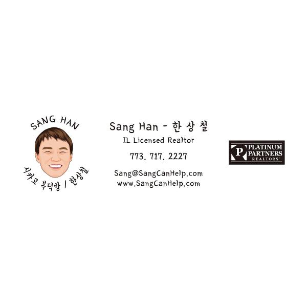 Sang Han (한상철)