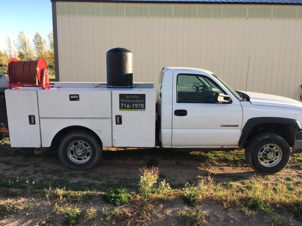 Yardtech