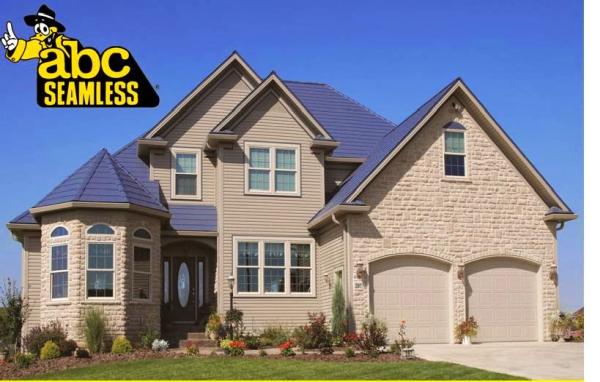 Kiss-Abc Seamless Siding