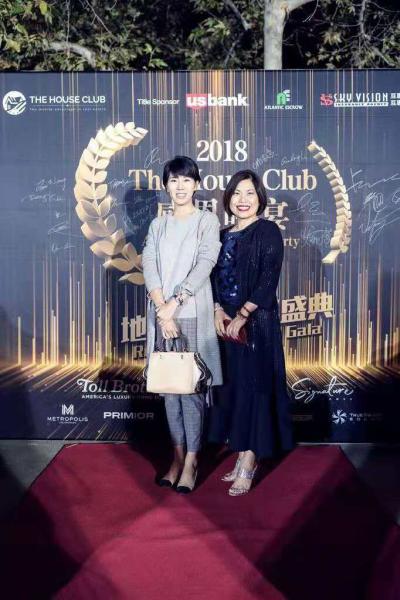 Amie Chen Team Re/Max 2000 Realty