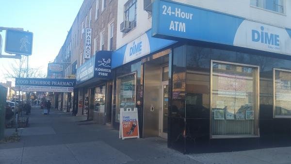 Alexander's Hardware & Locksmith Corporation