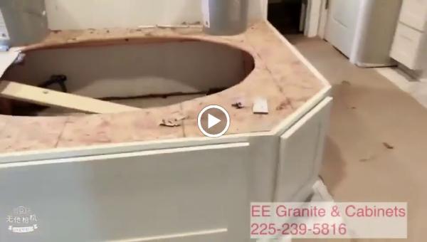 EE Kitchen & Bath