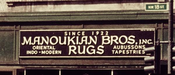 Manoukian Brothers Oriental Rugs