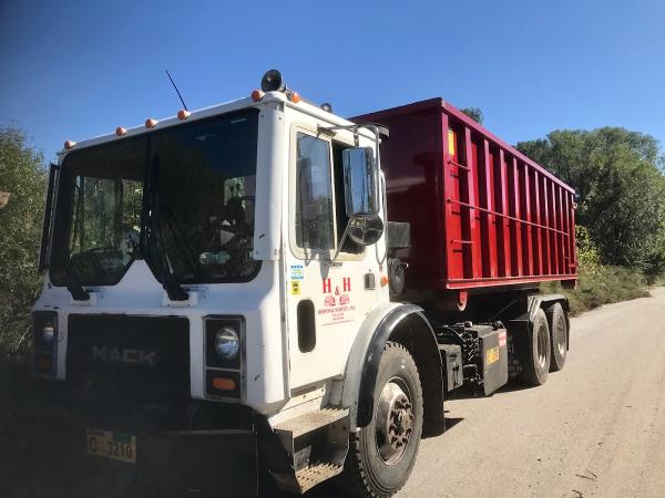 H and H Disposal Service