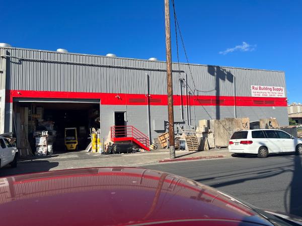Rui Construction Supply Inc.