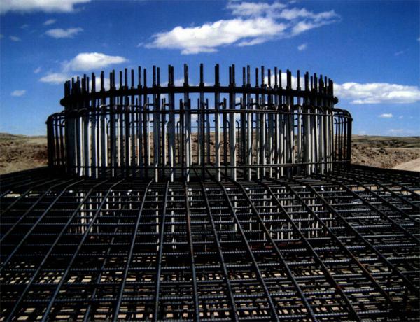Rumler Civil Construction