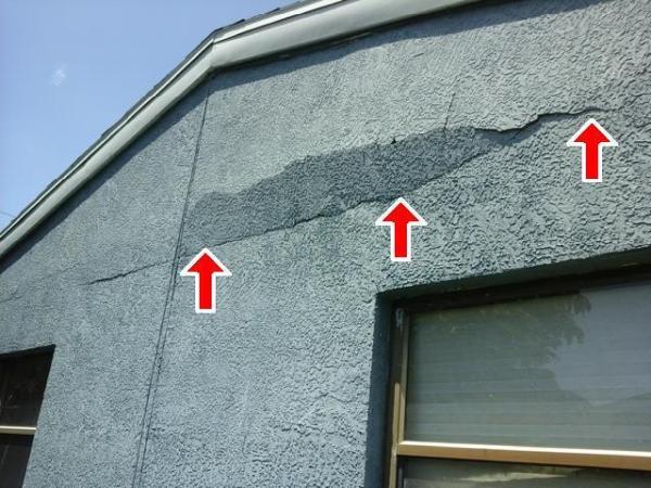 Hound Dog Home Inspections