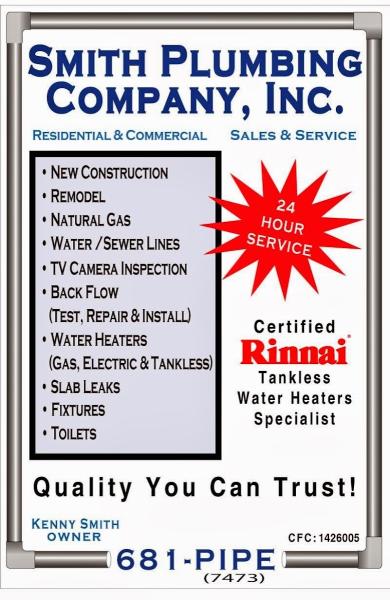 Smith Plumbing Company