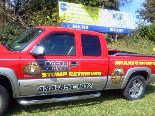 Eager Beaver Stump Retriever
