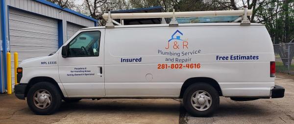 Mc Lain Plumbing LLC
