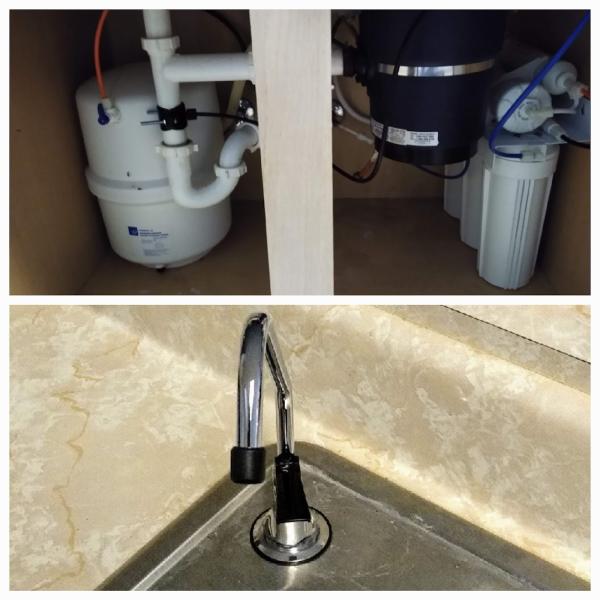 BC Plumbing LLC