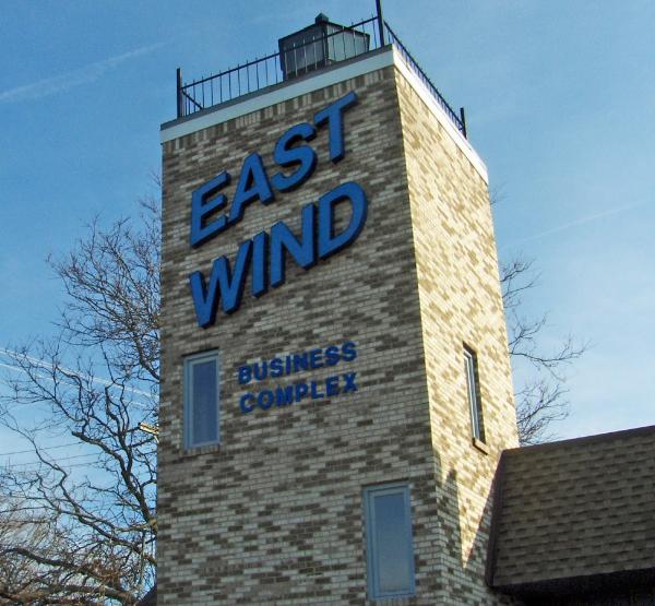 East Wind Business Complex