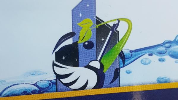 J&C Cleaning Service Corp