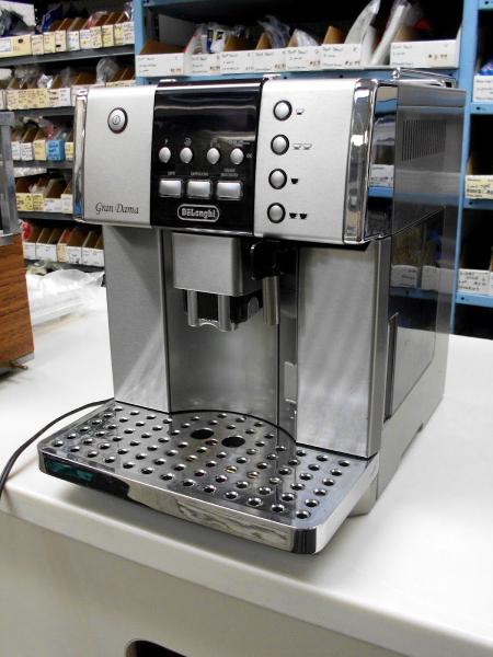 Nelson Appliance Repair
