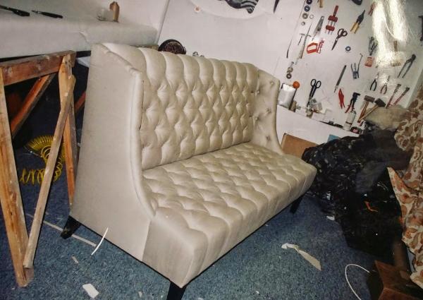 Gonzalez Upholstery & Fabrics