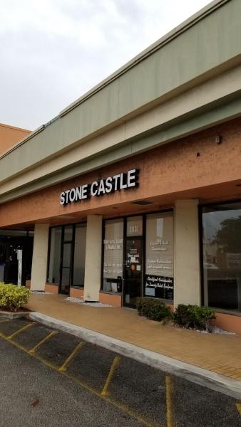 Stone Castle Granite & Marble Inc
