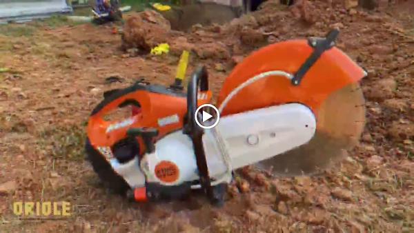 Oriole Basement Waterproofing & Foundation Repair
