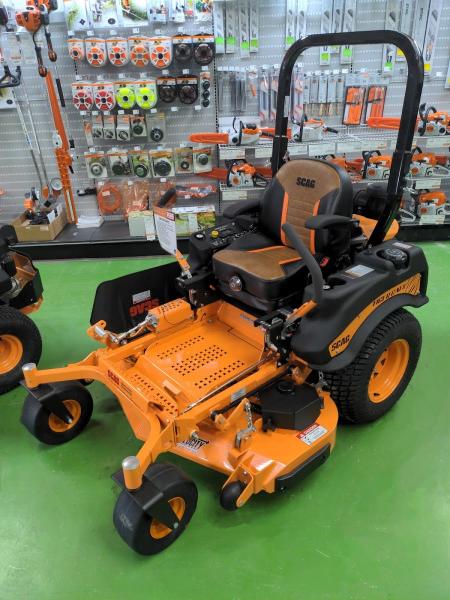 A Plus Outdoor Power Equipment