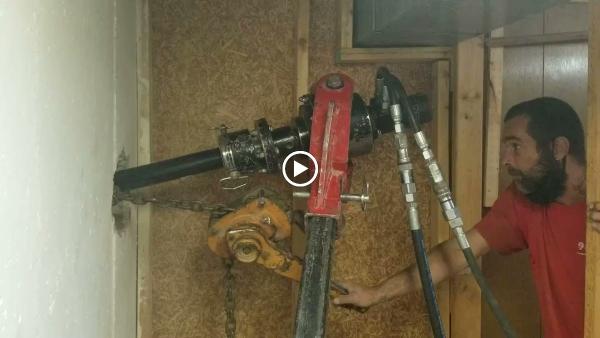 Ram Jack Foundation Repair and Waterproofing
