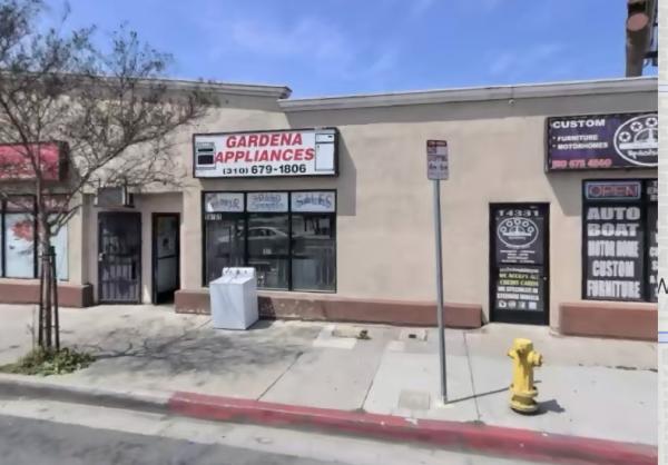 Gardena Appliances