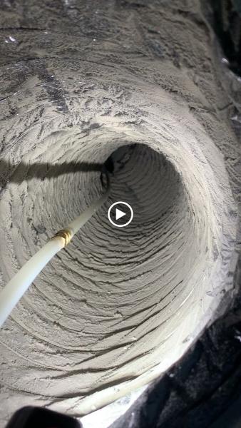Duct Tech Air Duct & Dryer Vent Cleaning