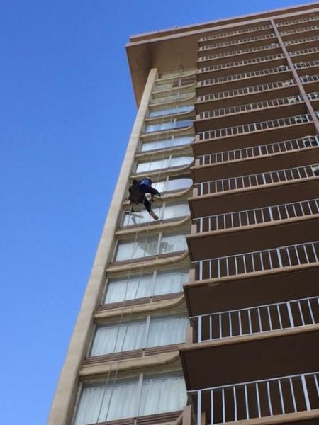 PWC Hawaii Corporation