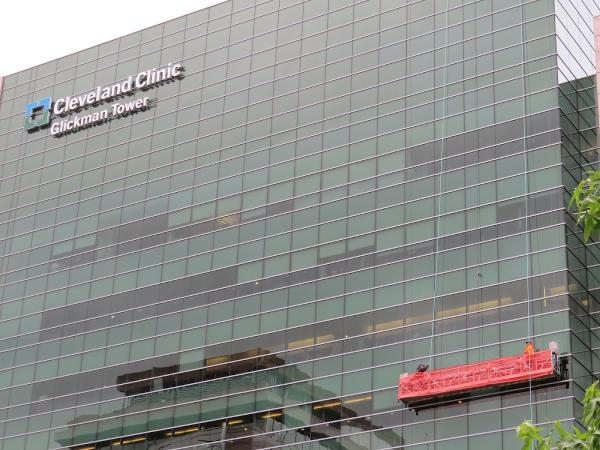 American National Skyline Inc