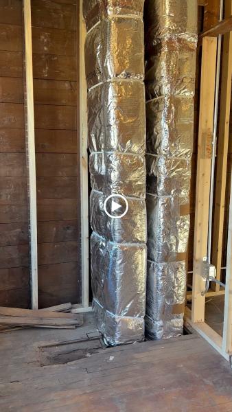 Rumm Heating and Air Conditioning LLC