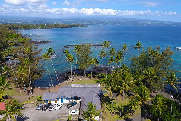 Howard Meguro (Realtor in Hilo Hawaii)