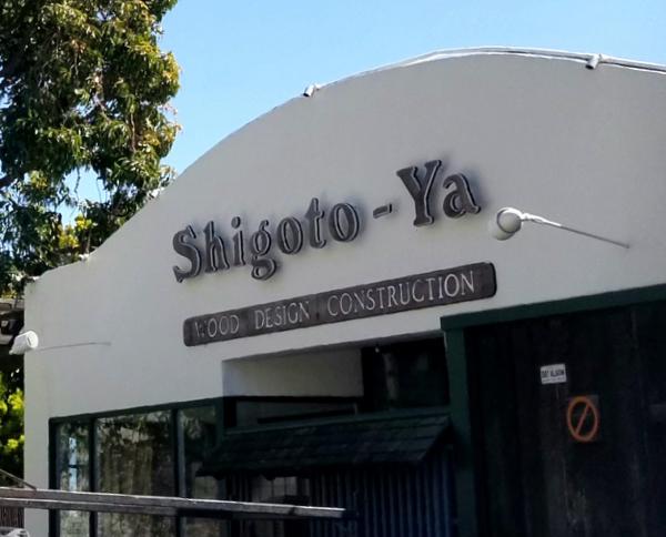 Shigoto Ya Inc