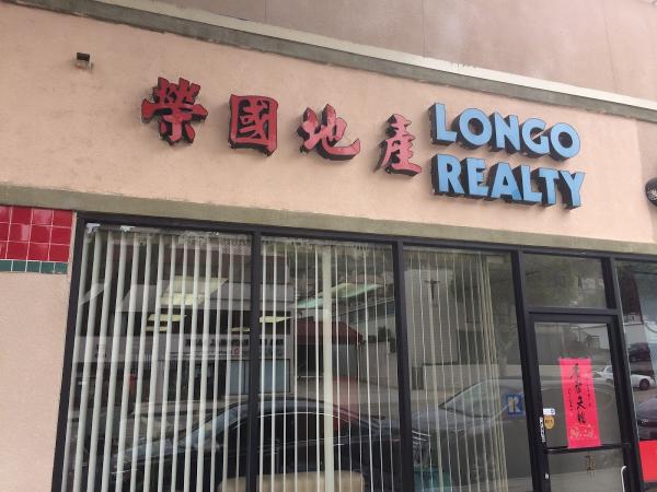 Longo Realty Inc.