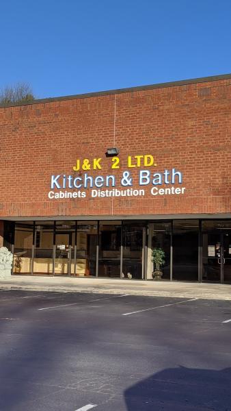 J&K Cabinetry (J&K2 Kitchen and Bath)