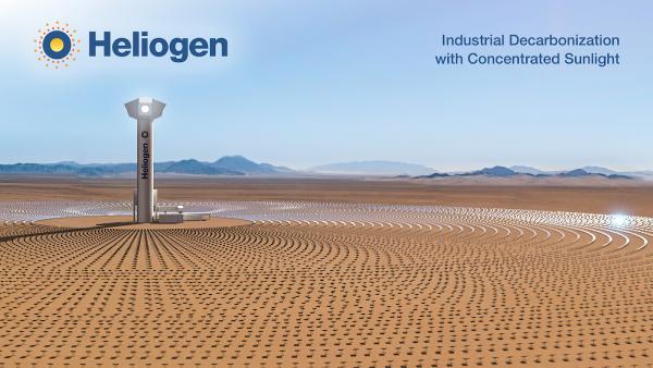 Heliogen