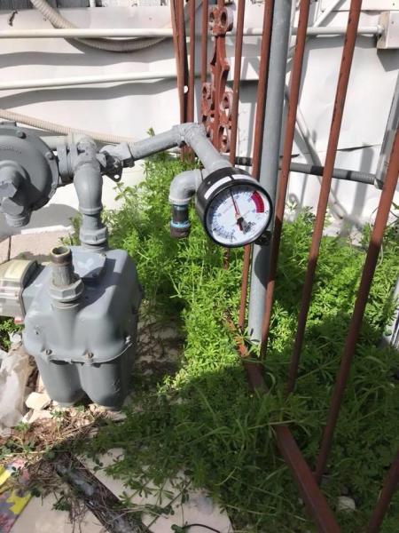 Acosta Plumbing Solutions LLC