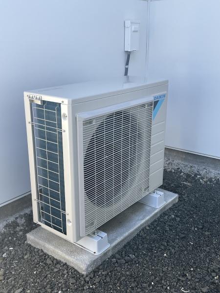G&G Heating & Air Conditioning