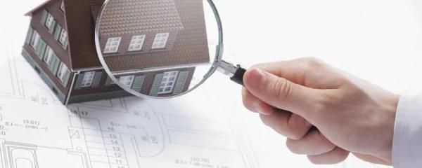 2020 Home Inspections