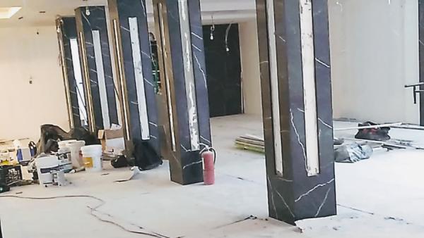 MC Paint & Renovation Service